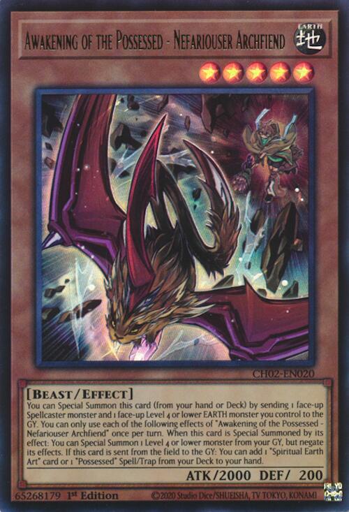Awakening of the Possessed - Nefariouser Archfiend [CH02-EN020] Ultra Rare | Exor Games New Glasgow