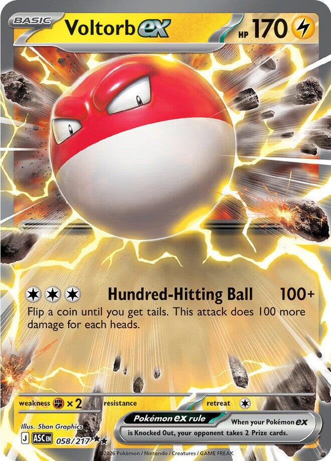 Voltorb ex (058/217) [Mega Evolution: Ascended Heroes] | Exor Games New Glasgow