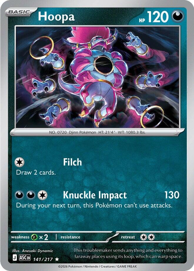 Hoopa (141/217) [Mega Evolution: Ascended Heroes] | Exor Games New Glasgow