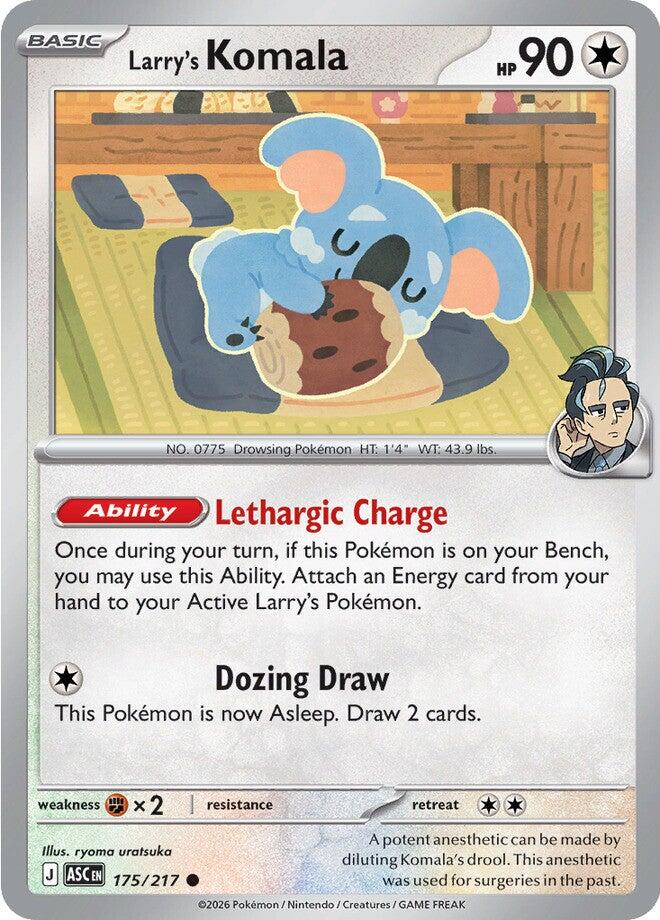 Larry's Komala (175/217) [Mega Evolution: Ascended Heroes] | Exor Games New Glasgow