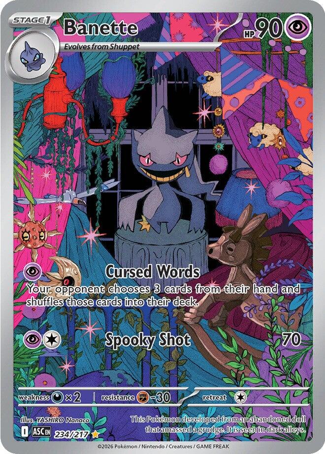 Banette (234/217) [Mega Evolution: Ascended Heroes] | Exor Games New Glasgow
