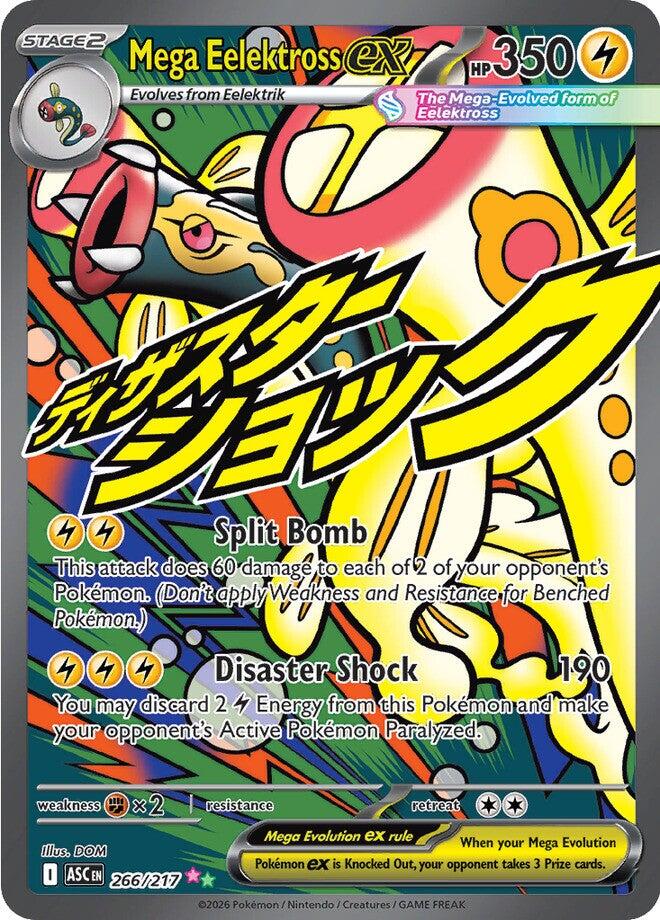 Mega Eelektross ex (266/217) [Mega Evolution: Ascended Heroes] | Exor Games New Glasgow