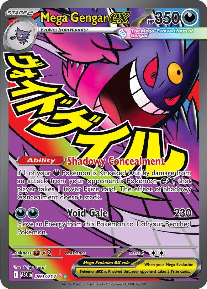 Mega Gengar ex (269/217) [Mega Evolution: Ascended Heroes] | Exor Games New Glasgow