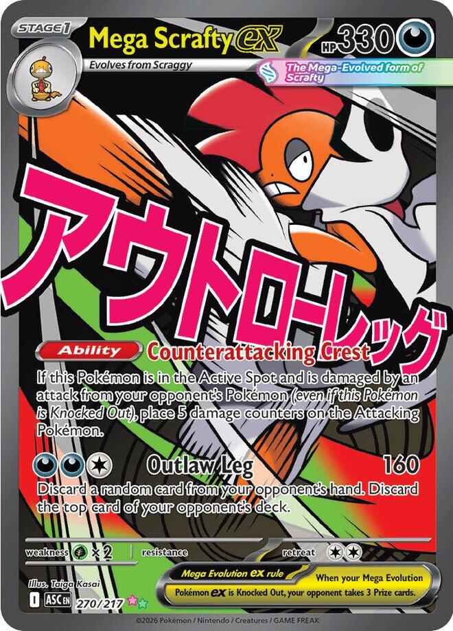 Mega Scrafty ex (270/217) [Mega Evolution: Ascended Heroes] | Exor Games New Glasgow