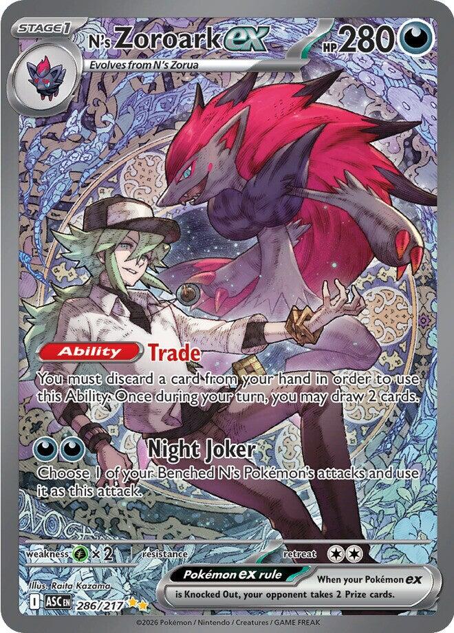 N's Zoroark ex (286/217) [Mega Evolution: Ascended Heroes] | Exor Games New Glasgow