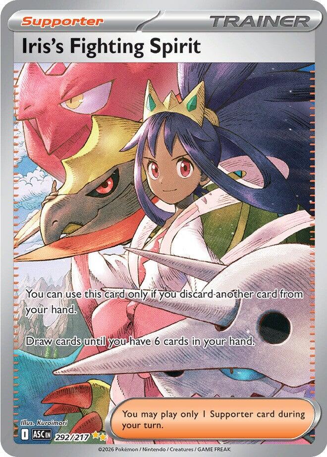 Iris's Fighting Spirit (292/217) [Mega Evolution: Ascended Heroes] | Exor Games New Glasgow