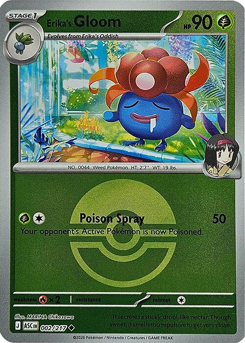 Erika's Gloom (002/217) (Poke Ball) [Mega Evolution: Ascended Heroes] | Exor Games New Glasgow