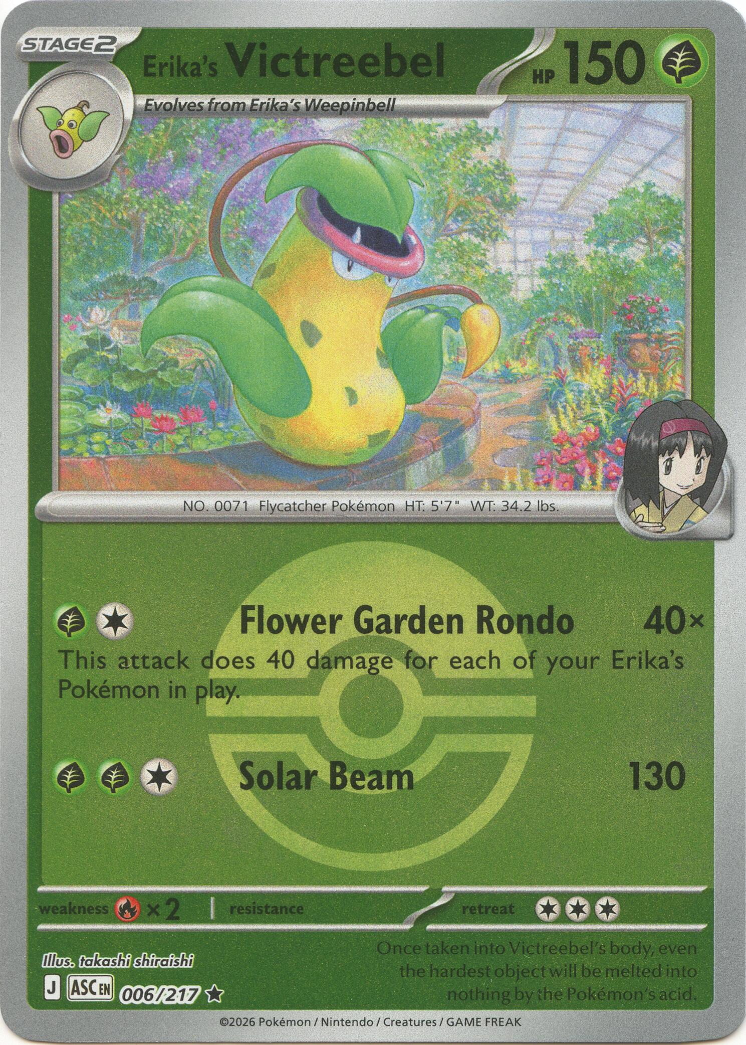 Erika's Victreebel (006/217) (Poke Ball) [Mega Evolution: Ascended Heroes] | Exor Games New Glasgow
