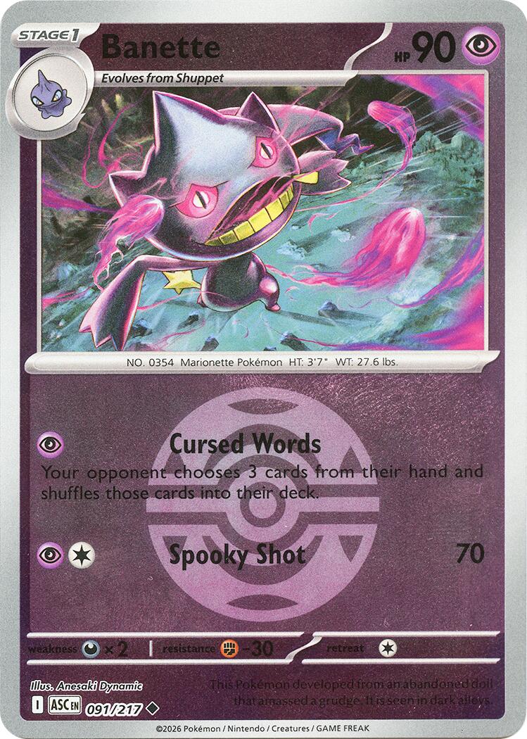 Banette (091/217) (Dusk Ball) [Mega Evolution: Ascended Heroes] | Exor Games New Glasgow