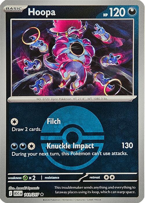 Hoopa (141/217) (Poke Ball) [Mega Evolution: Ascended Heroes] | Exor Games New Glasgow