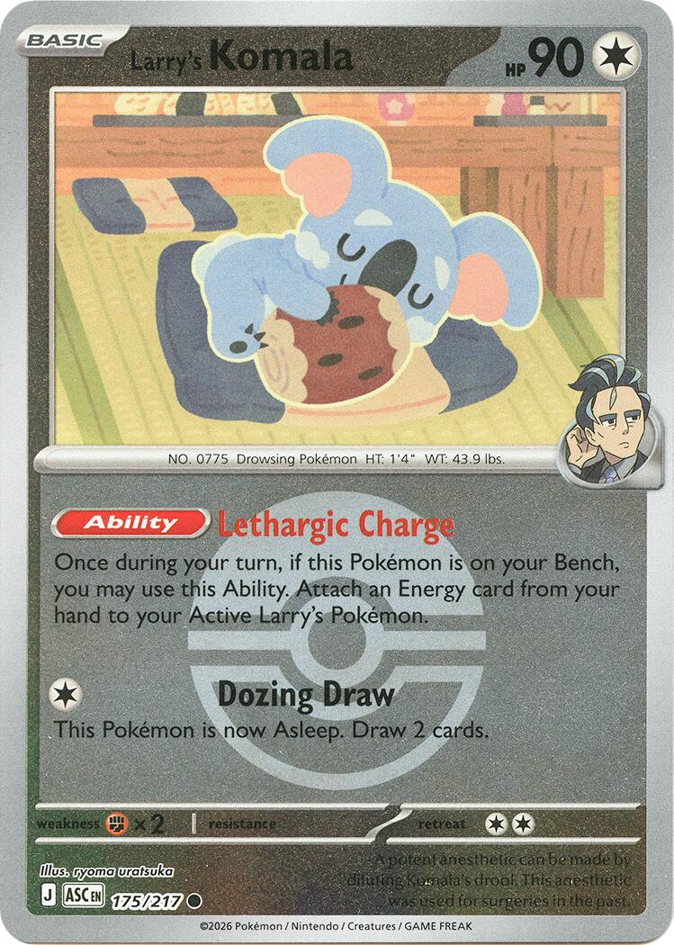 Larry's Komala (175/217) (Poke Ball) [Mega Evolution: Ascended Heroes] | Exor Games New Glasgow