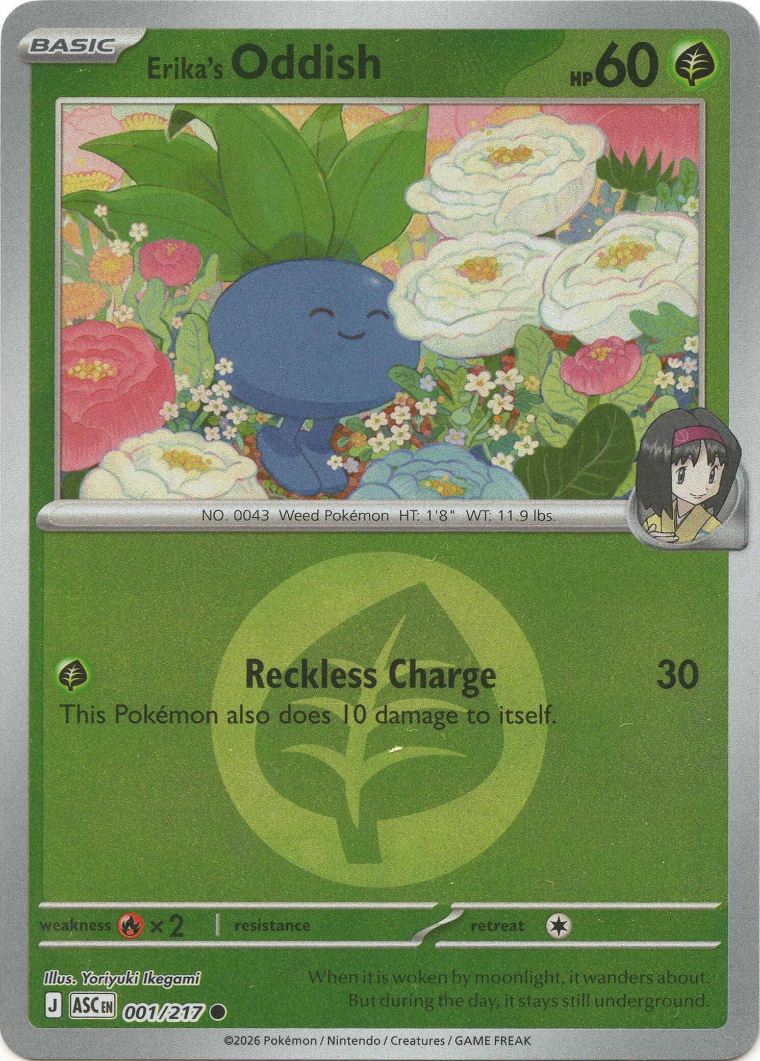 Erika's Oddish (001/217) (Energy Symbol Pattern) [Mega Evolution: Ascended Heroes] | Exor Games New Glasgow