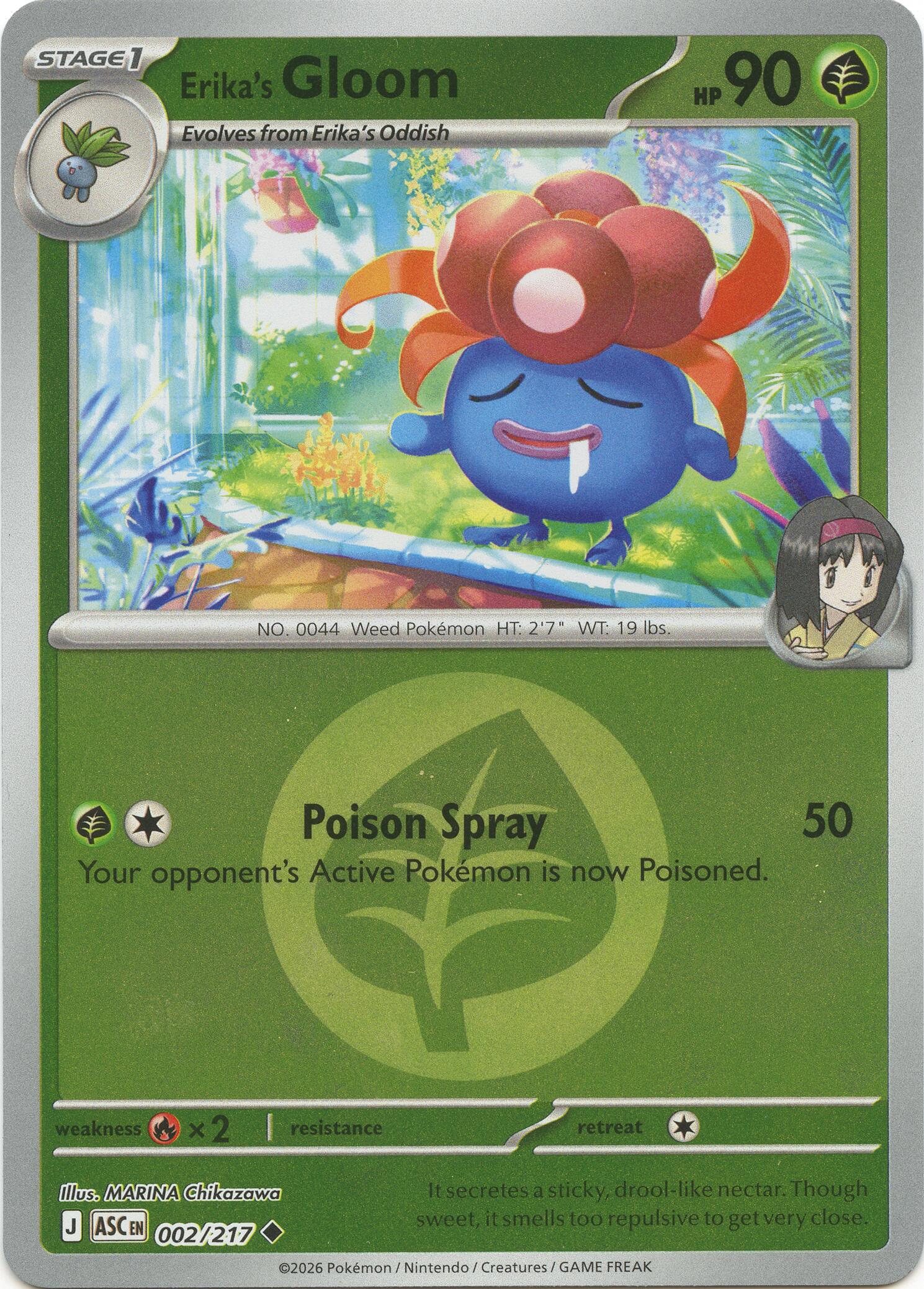 Erika's Gloom (002/217) (Energy Symbol Pattern) [Mega Evolution: Ascended Heroes] | Exor Games New Glasgow
