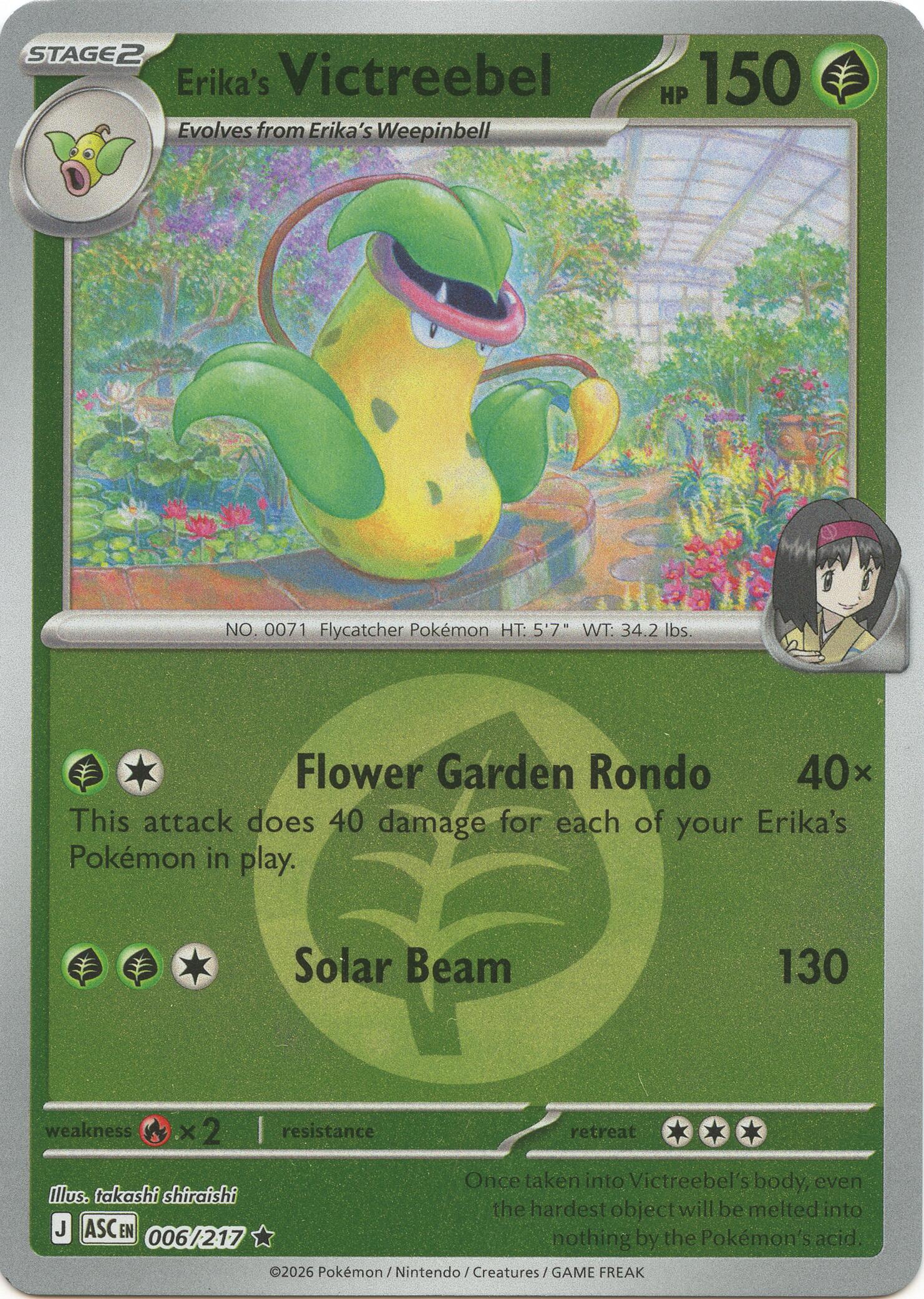 Erika's Victreebel (006/217) (Energy Symbol Pattern) [Mega Evolution: Ascended Heroes] | Exor Games New Glasgow