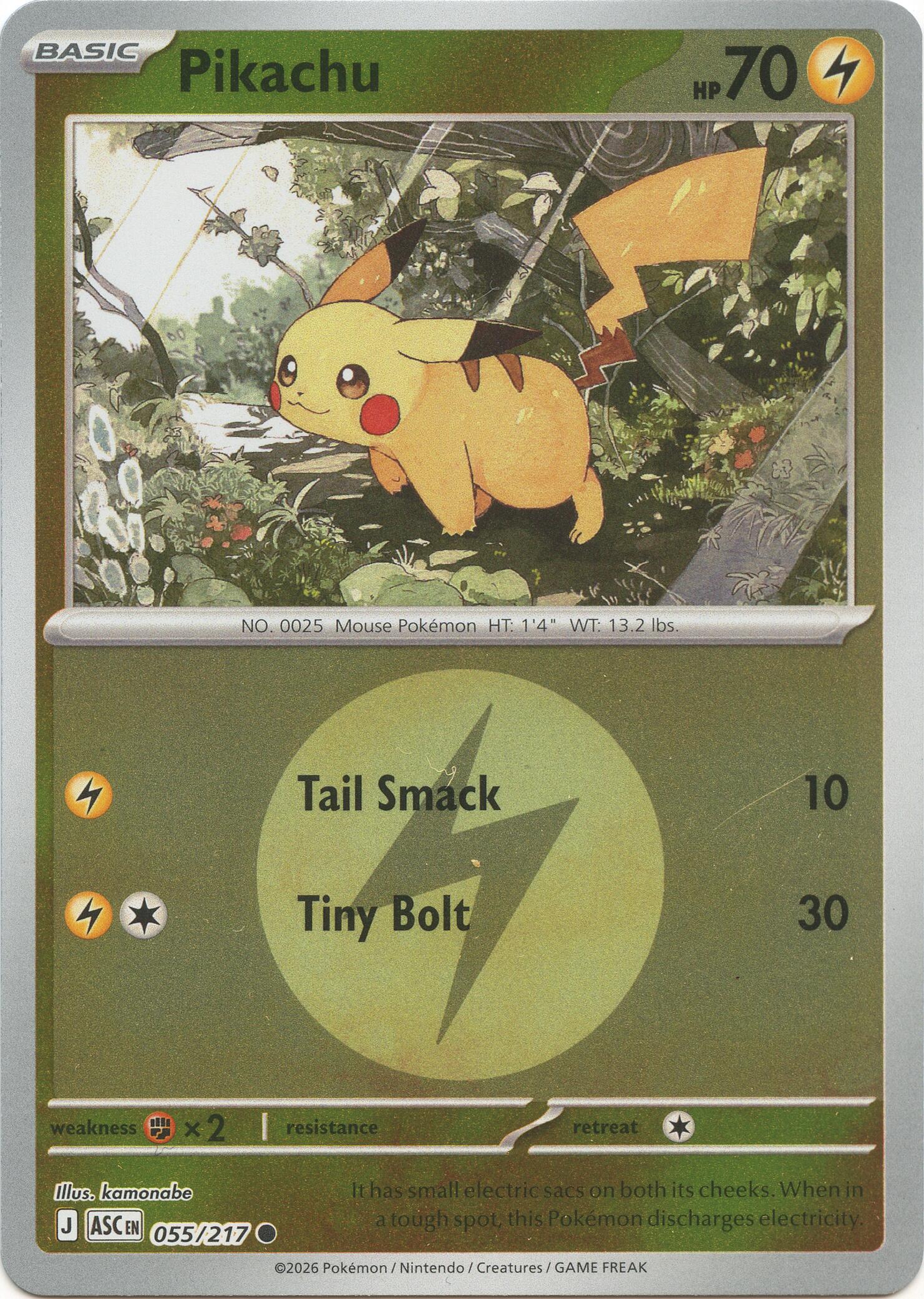 Pikachu (055/217) (Energy Symbol Pattern) [Mega Evolution: Ascended Heroes] | Exor Games New Glasgow
