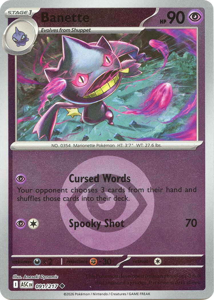 Banette (091/217) (Energy Symbol Pattern) [Mega Evolution: Ascended Heroes] | Exor Games New Glasgow