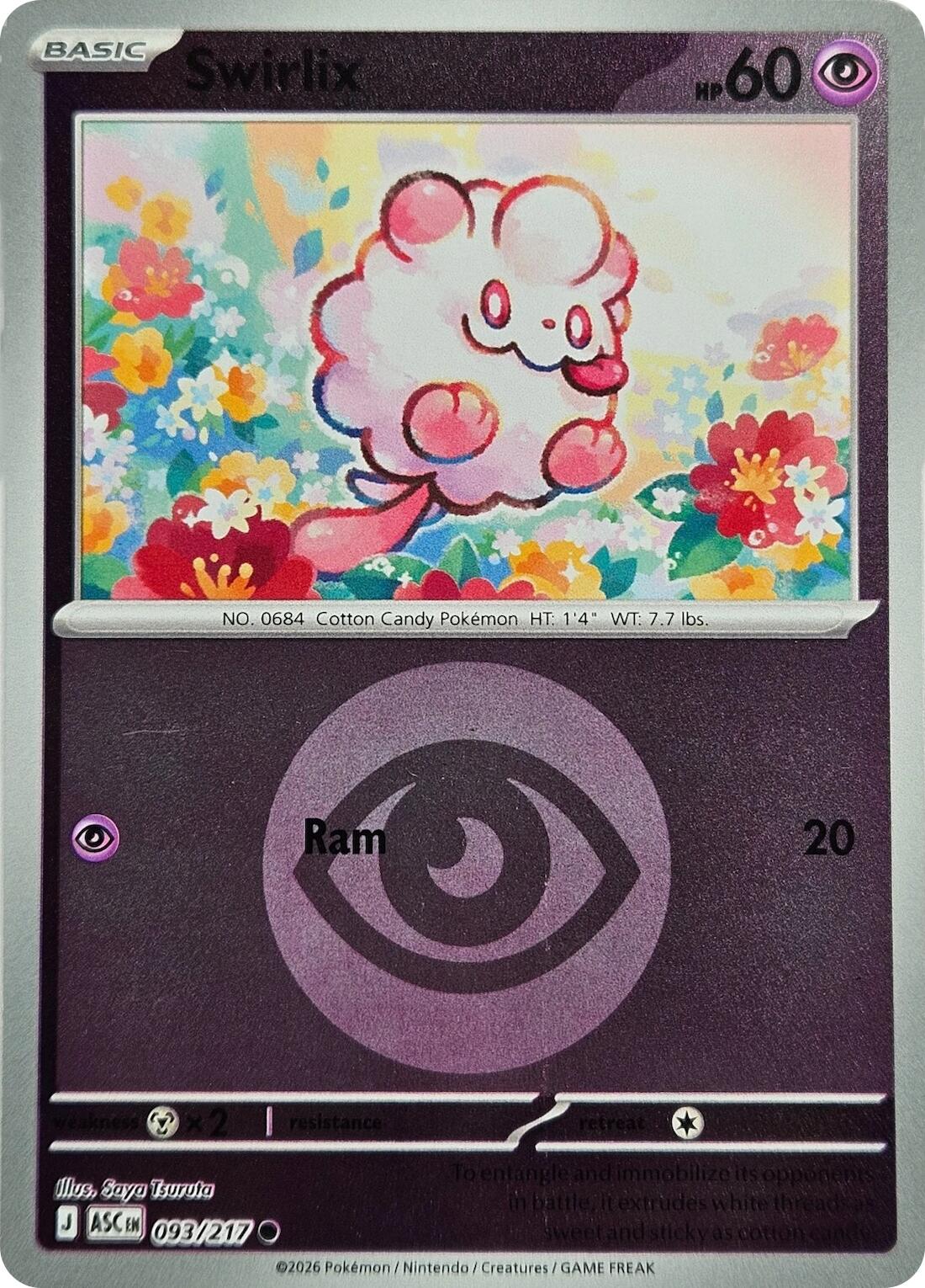 Swirlix (093/217) (Energy Symbol Pattern) [Mega Evolution: Ascended Heroes] | Exor Games New Glasgow