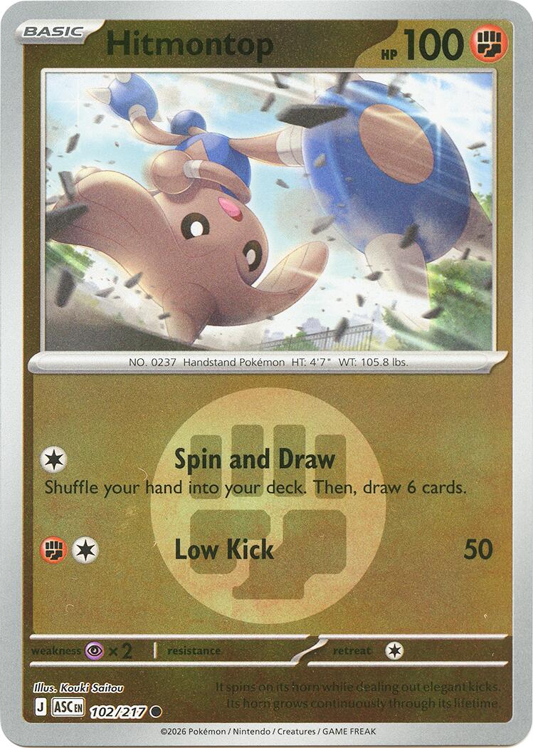 Hitmontop (102/217) (Energy Symbol Pattern) [Mega Evolution: Ascended Heroes] | Exor Games New Glasgow