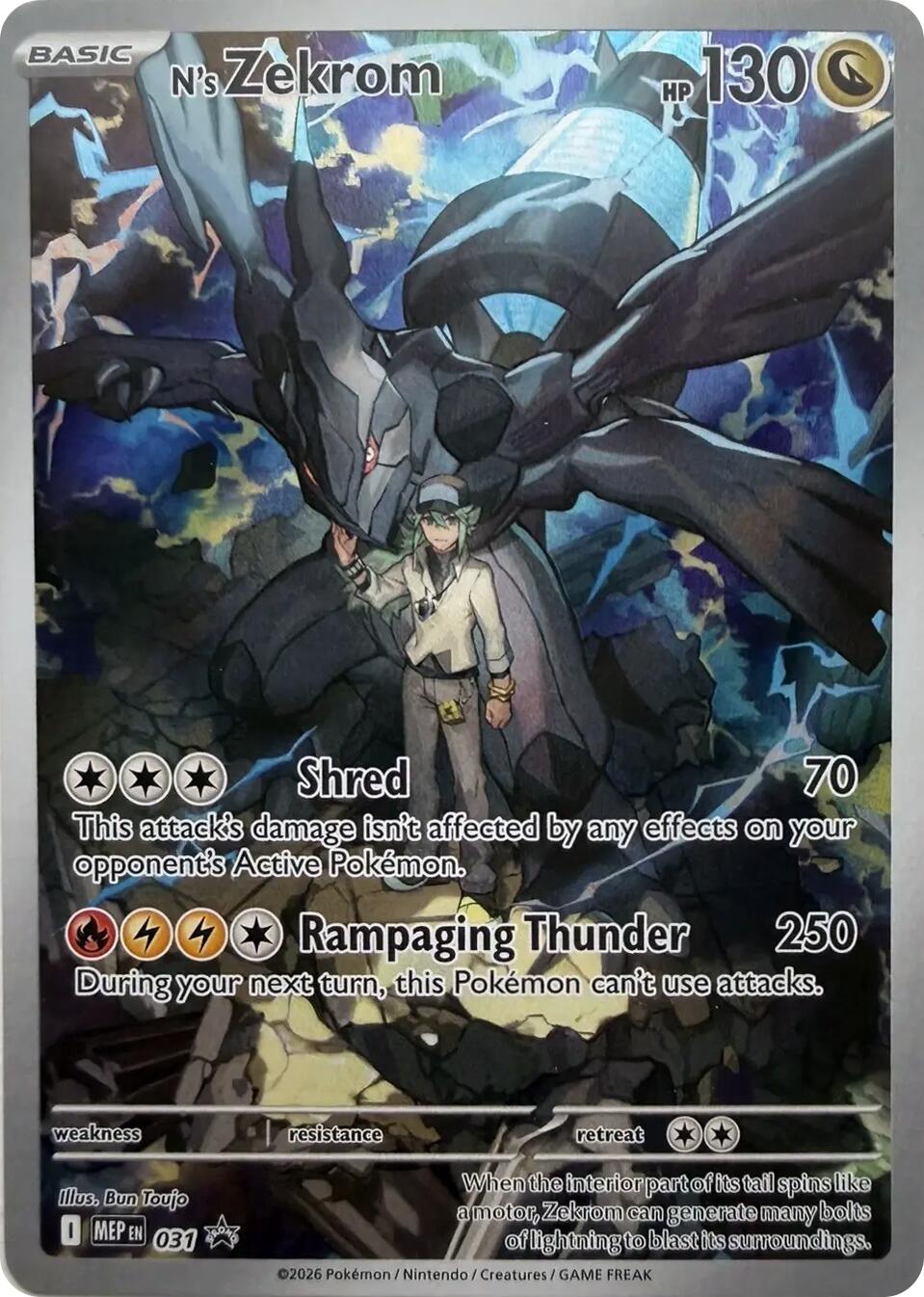 N's Zekrom (031) [Mega Evolution Promo] | Exor Games New Glasgow
