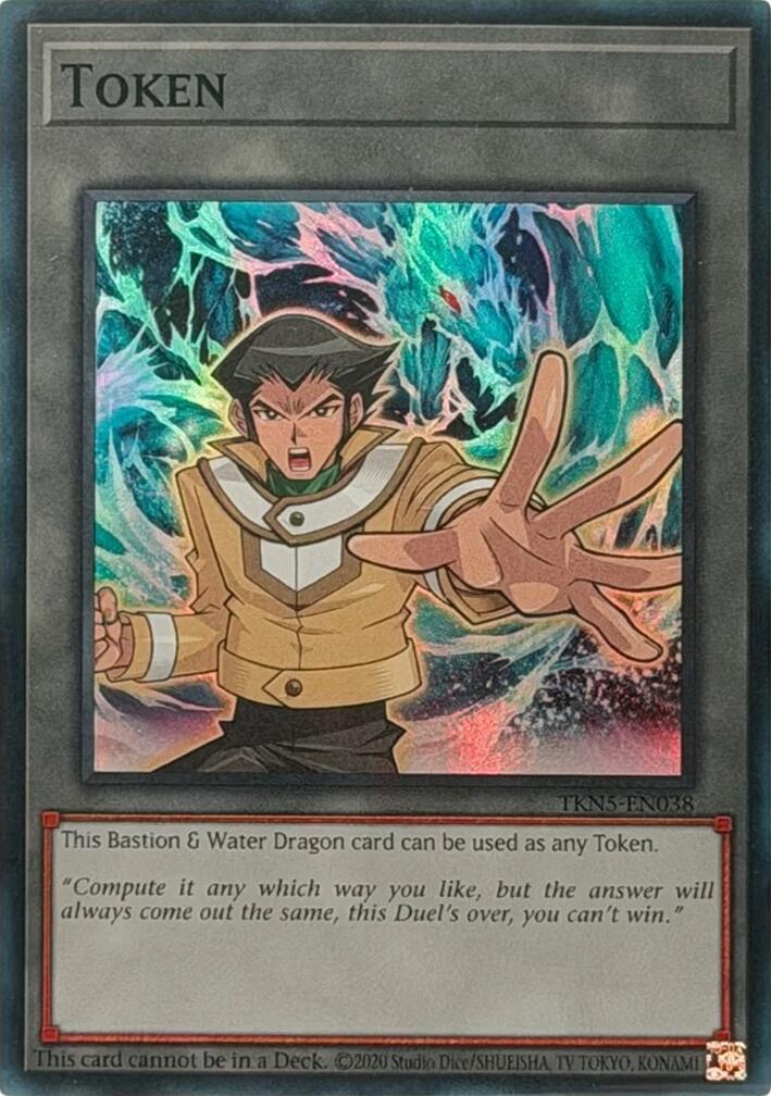 Token: Bastion & Water Dragon [TKN5-EN038] Super Rare | Exor Games New Glasgow