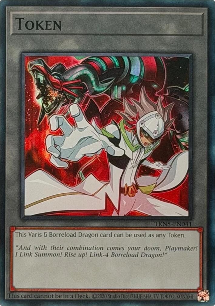 Token: Vartis & Borreload Dragon [TKN5-EN041] Rare | Exor Games New Glasgow