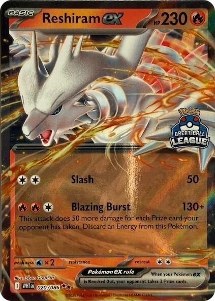 Reshiram ex (020/086) (Great Ball League) [League & Championship Cards] | Exor Games New Glasgow
