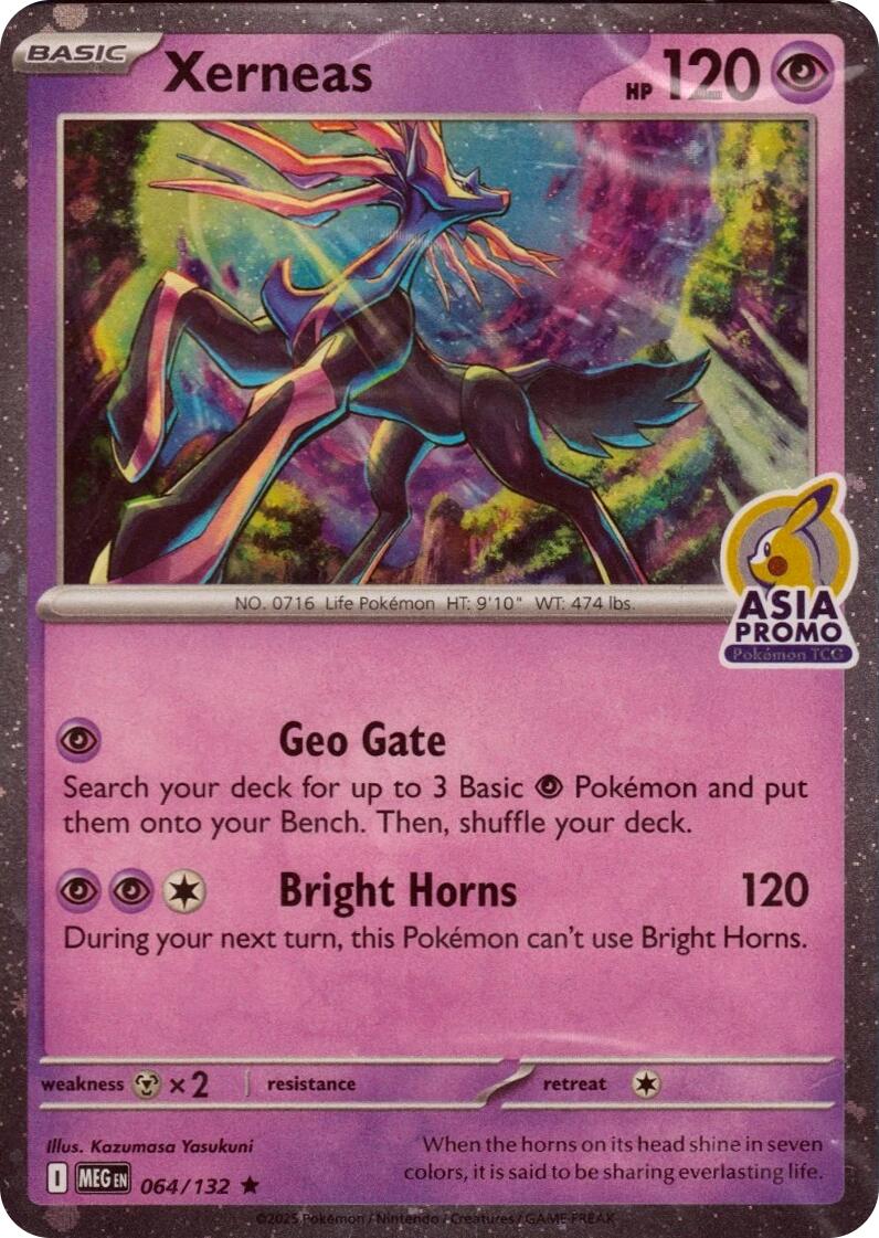 Xerneas (064/132) (Asia Promo) [Miscellaneous Cards] | Exor Games New Glasgow