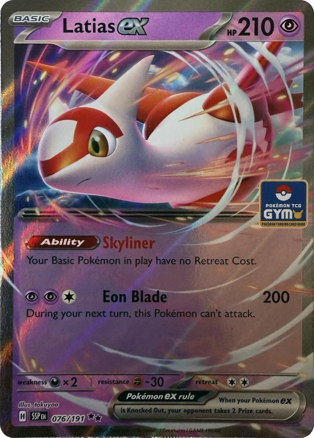 Latias ex (076/191) [League & Championship Cards] | Exor Games New Glasgow
