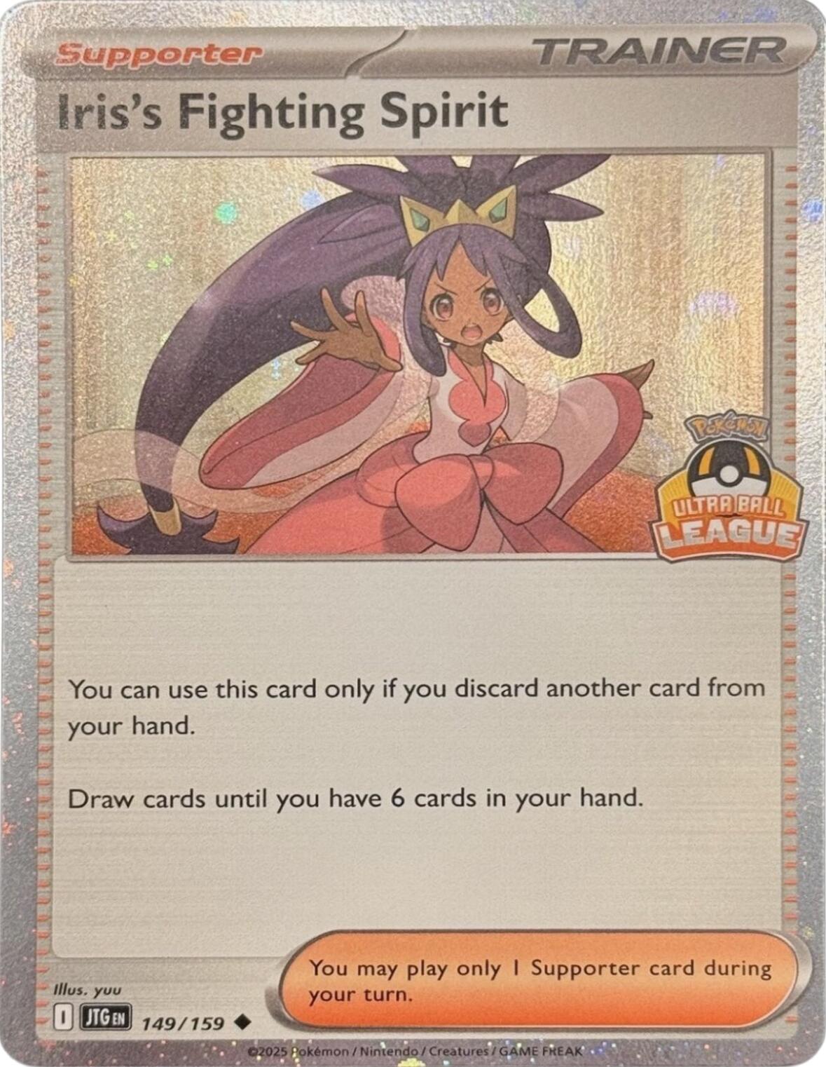 Iris's Fighting Spirit (149/159) (Ultra Ball League) [League & Championship Cards] | Exor Games New Glasgow