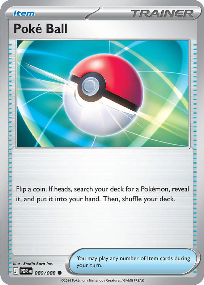 Poke Ball (080/088) [Mega Evolution: Perfect Order] | Exor Games New Glasgow
