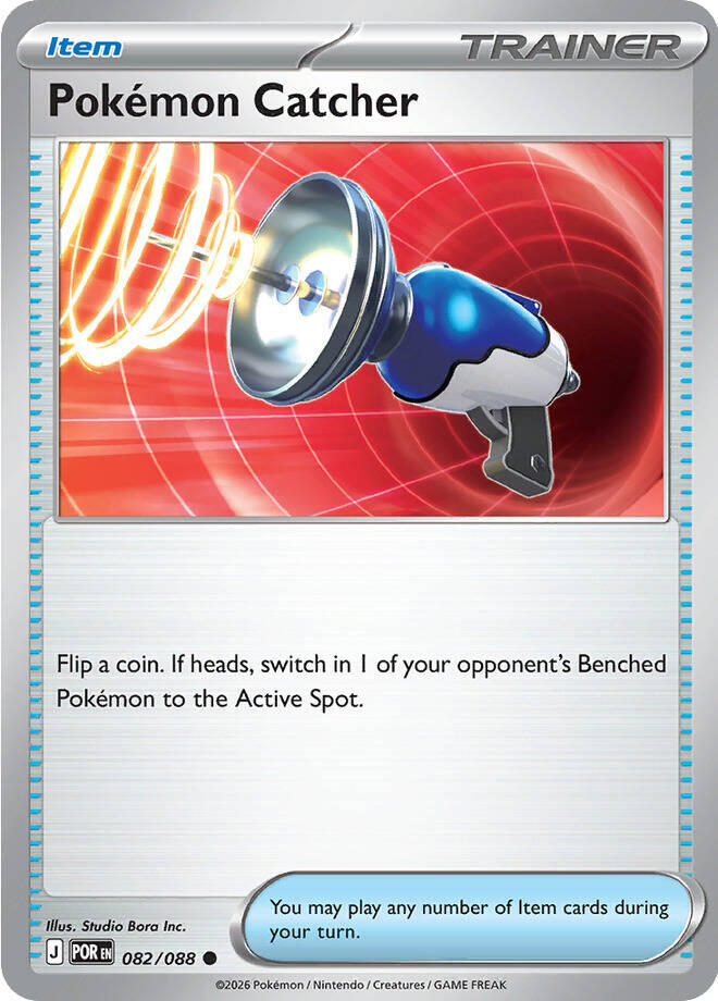 Pokemon Catcher (082/088) [Mega Evolution: Perfect Order] | Exor Games New Glasgow