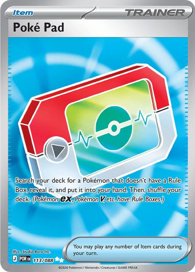 Poke Pad (113/088) [Mega Evolution: Perfect Order] | Exor Games New Glasgow