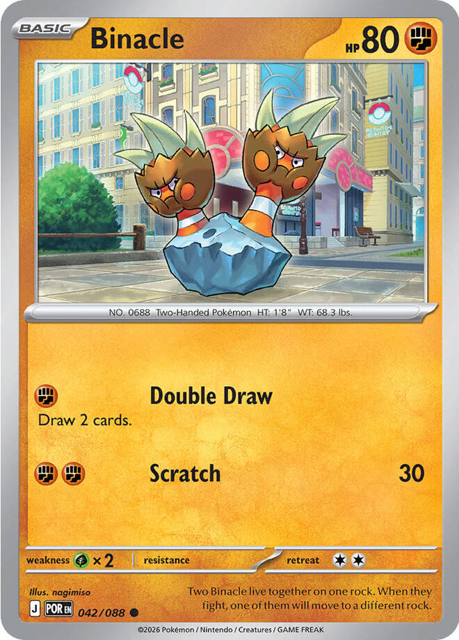 Binacle (042/088) [Mega Evolution: Perfect Order] | Exor Games New Glasgow