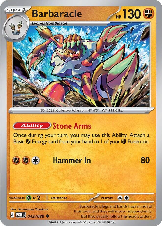 Barbaracle (043/088) [Mega Evolution: Perfect Order] | Exor Games New Glasgow