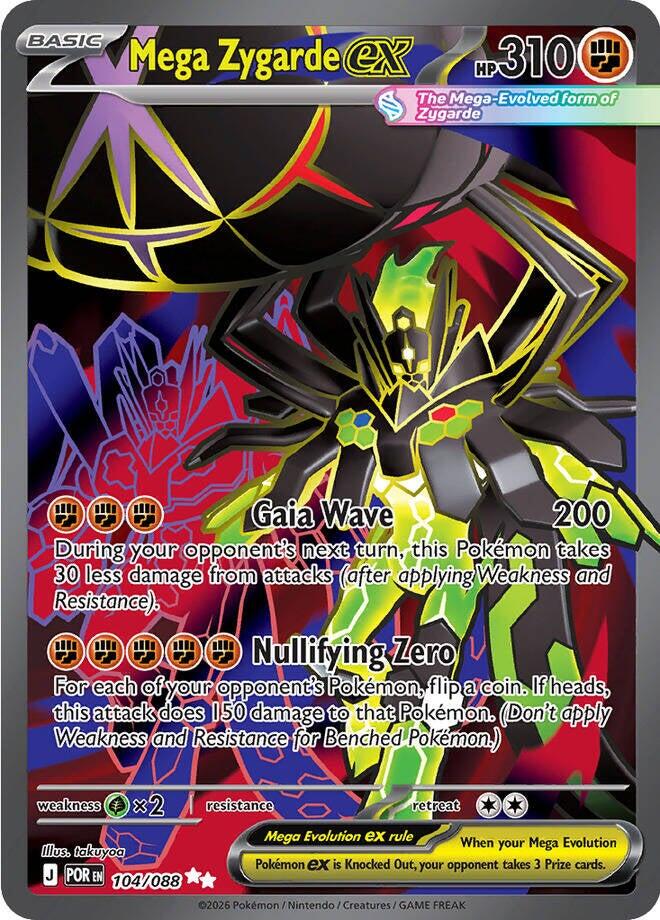 Mega Zygarde ex (104/088) [Mega Evolution: Perfect Order] | Exor Games New Glasgow