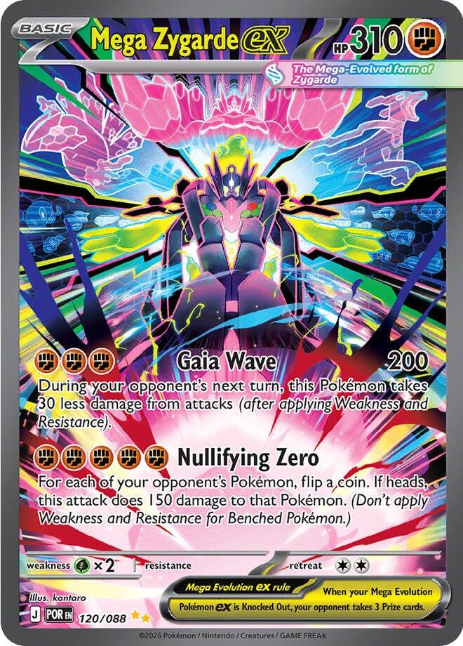 Mega Zygarde ex (120/088) [Mega Evolution: Perfect Order] | Exor Games New Glasgow