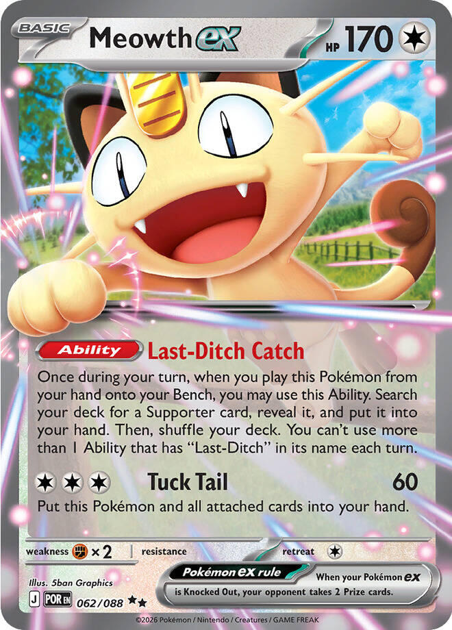 Meowth ex (062/088) [Mega Evolution: Perfect Order] | Exor Games New Glasgow