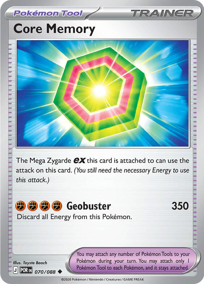 Core Memory (070/088) [Mega Evolution: Perfect Order] | Exor Games New Glasgow