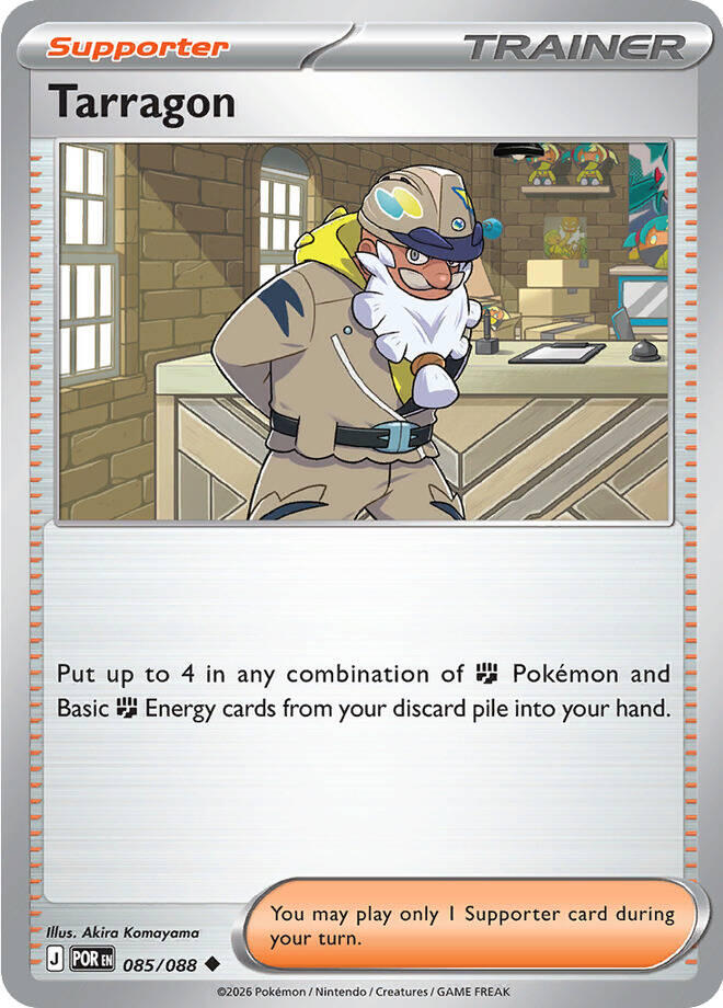 Tarragon (085/088) [Mega Evolution: Perfect Order] | Exor Games New Glasgow