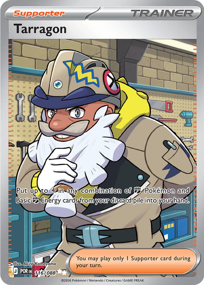 Tarragon (116/088) [Mega Evolution: Perfect Order] | Exor Games New Glasgow
