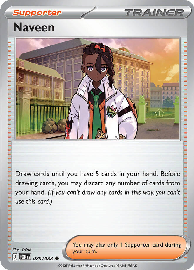 Naveen (079/088) [Mega Evolution: Perfect Order] | Exor Games New Glasgow
