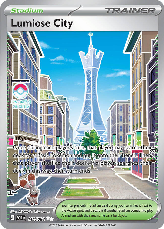 Lumiose City (111/088) [Mega Evolution: Perfect Order] | Exor Games New Glasgow