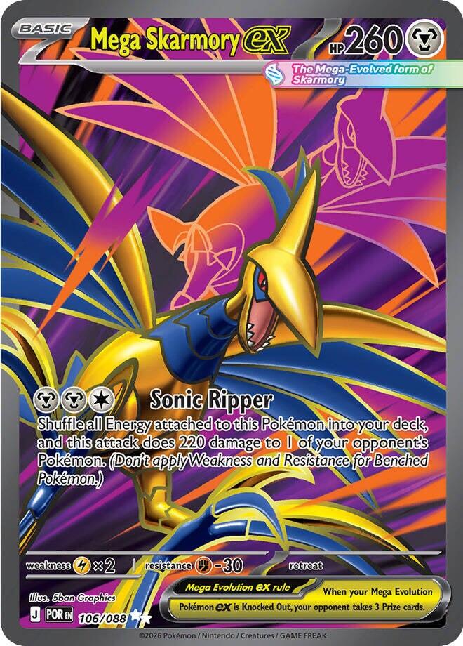 Mega Skarmory ex (106/088) [Mega Evolution: Perfect Order] | Exor Games New Glasgow