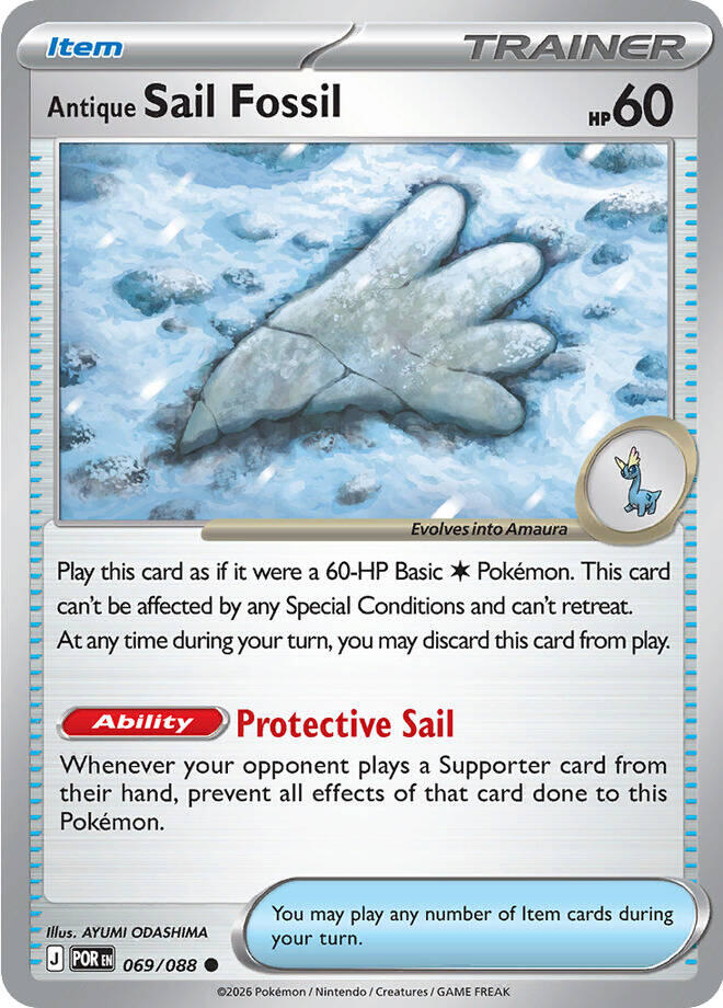 Antique Sail Fossil (069/088) [Mega Evolution: Perfect Order] | Exor Games New Glasgow