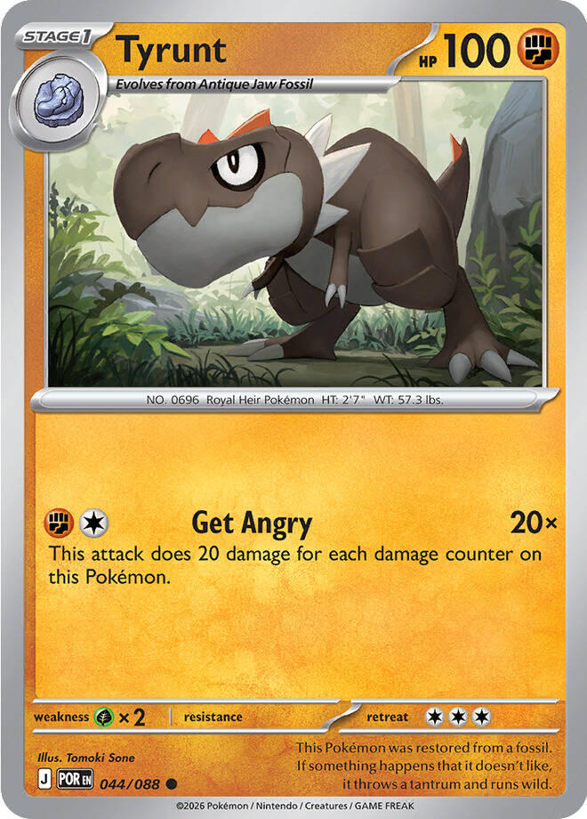 Tyrunt (044/088) [Mega Evolution: Perfect Order] | Exor Games New Glasgow
