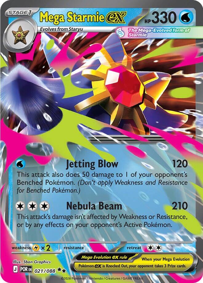 Mega Starmie ex (021/088) [Mega Evolution: Perfect Order] | Exor Games New Glasgow