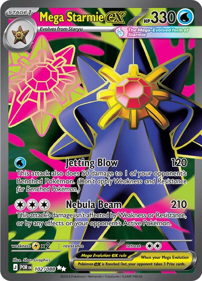 Mega Starmie ex (102/088) [Mega Evolution: Perfect Order] | Exor Games New Glasgow