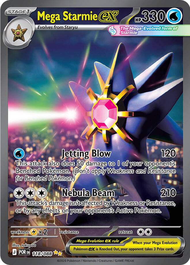 Mega Starmie ex (118/088) [Mega Evolution: Perfect Order] | Exor Games New Glasgow