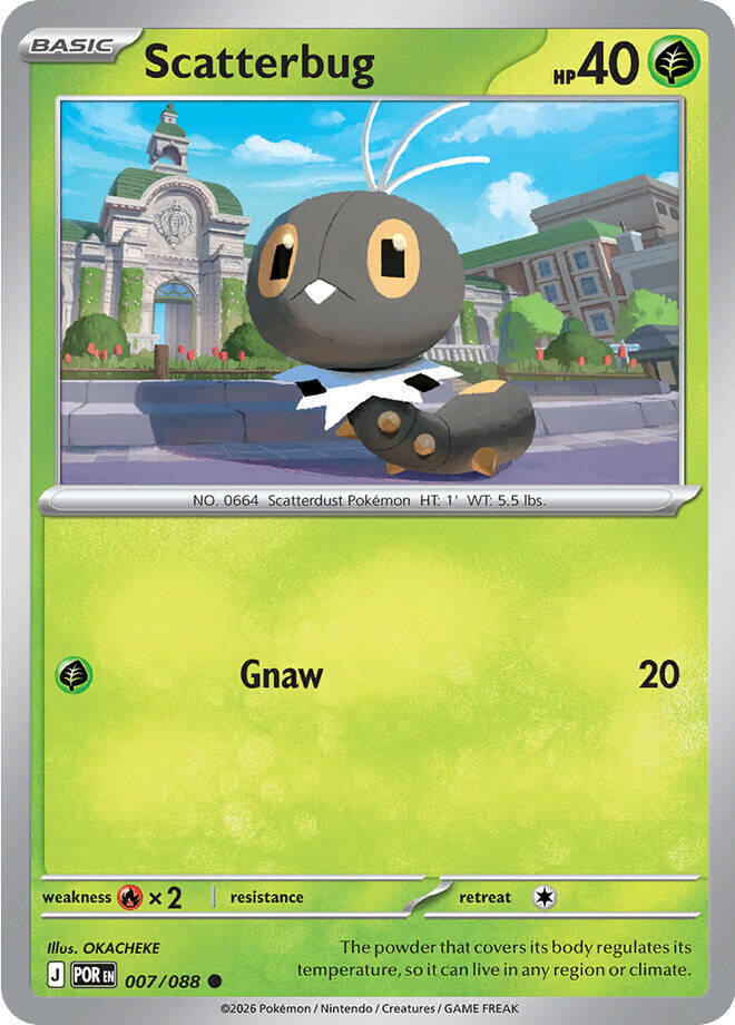 Scatterbug (007/088) [Mega Evolution: Perfect Order] | Exor Games New Glasgow