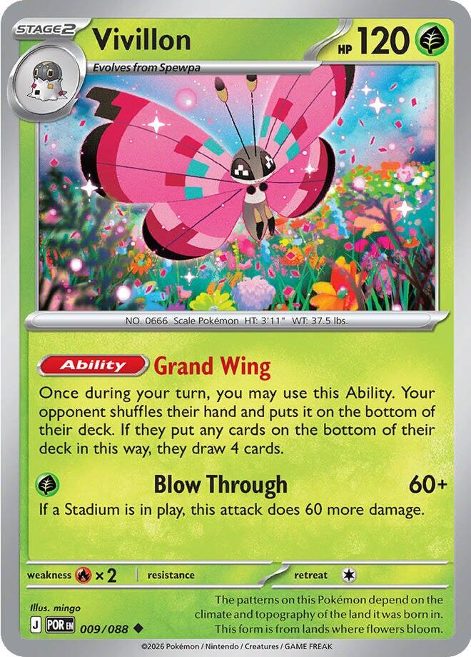 Vivillon (009/088) [Mega Evolution: Perfect Order] | Exor Games New Glasgow
